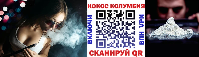 Сколько стоит Минусинск СК  Метадон  ГАШ  МАРИХУАНА  МЕФ 
