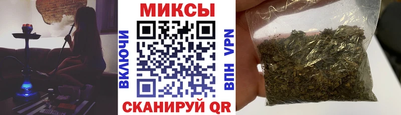 дарк нет официальный сайт Минусинск Бутират вода