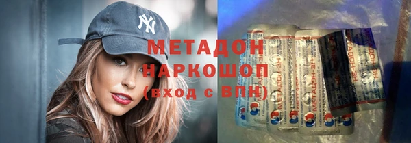 прущая мука Богородск