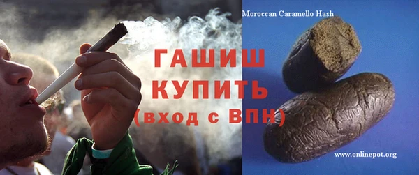 COCAINE Богданович