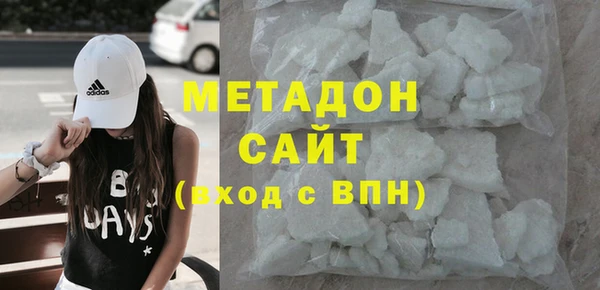 ALPHA PVP Карпинск
