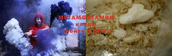 прущая мука Богородск
