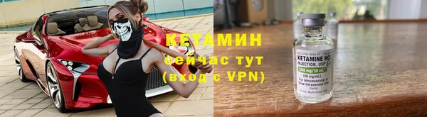 COCAINE Богданович