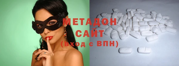прущая мука Богородск