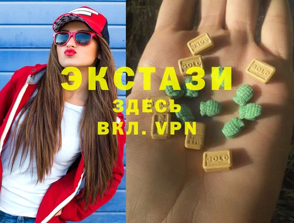 COCAINE Богданович