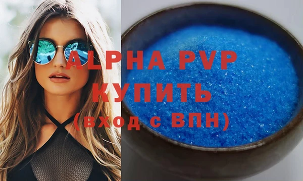 jwh Касимов