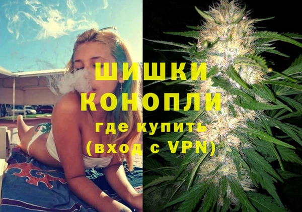 COCAINE Богданович