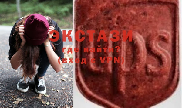 COCAINE Богданович