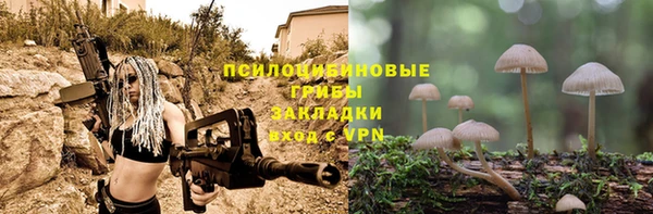 mix Беломорск