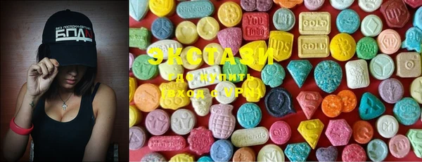 COCAINE Богданович