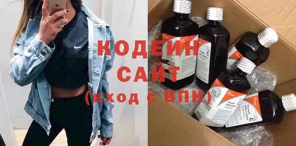COCAINE Богданович