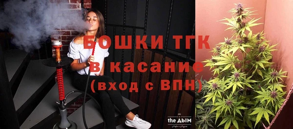 прущие крисы Володарск