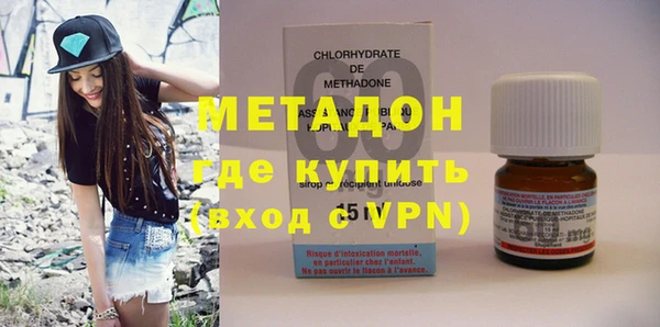 COCAINE Богданович