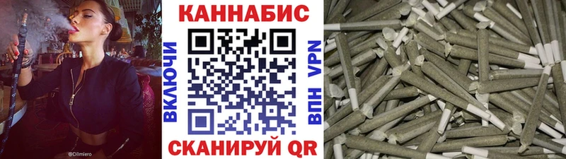 Канабис White Widow  сайты даркнета состав  Минусинск  где можно купить наркотик 